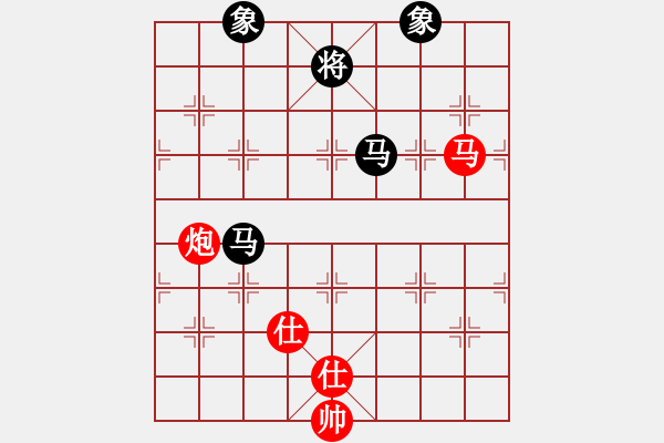 象棋棋譜圖片：星月華容(7段)-和-十仔吳(9段) - 步數(shù)：220 