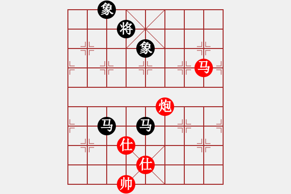 象棋棋譜圖片：星月華容(7段)-和-十仔吳(9段) - 步數(shù)：230 