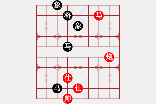 象棋棋譜圖片：星月華容(7段)-和-十仔吳(9段) - 步數(shù)：240 