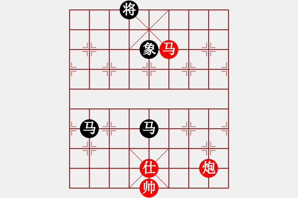 象棋棋譜圖片：星月華容(7段)-和-十仔吳(9段) - 步數(shù)：260 