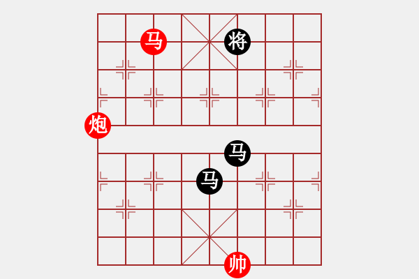 象棋棋譜圖片：星月華容(7段)-和-十仔吳(9段) - 步數(shù)：320 