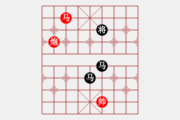 象棋棋譜圖片：星月華容(7段)-和-十仔吳(9段) - 步數(shù)：330 