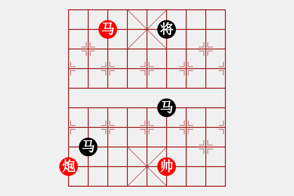 象棋棋譜圖片：星月華容(7段)-和-十仔吳(9段) - 步數(shù)：340 