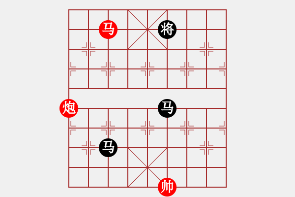 象棋棋譜圖片：星月華容(7段)-和-十仔吳(9段) - 步數(shù)：350 