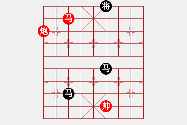 象棋棋譜圖片：星月華容(7段)-和-十仔吳(9段) - 步數(shù)：360 