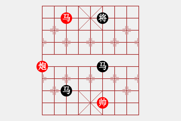 象棋棋譜圖片：星月華容(7段)-和-十仔吳(9段) - 步數(shù)：370 