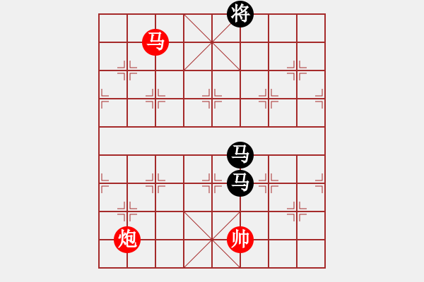 象棋棋譜圖片：星月華容(7段)-和-十仔吳(9段) - 步數(shù)：380 