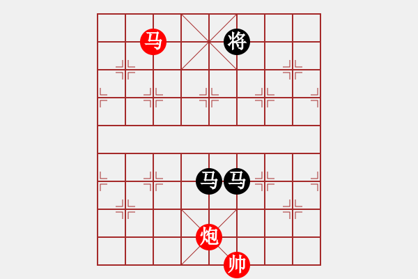 象棋棋譜圖片：星月華容(7段)-和-十仔吳(9段) - 步數(shù)：390 