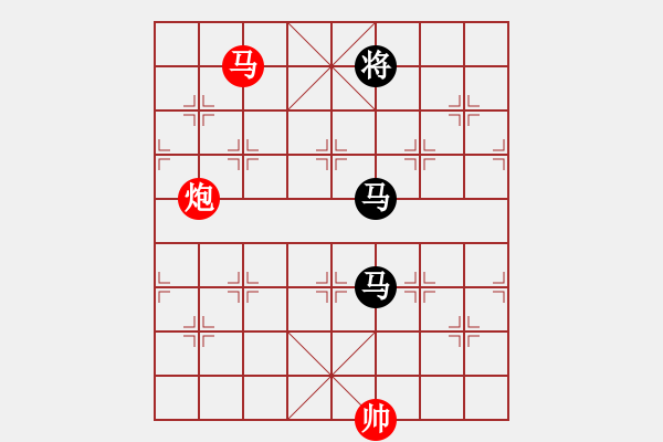 象棋棋譜圖片：星月華容(7段)-和-十仔吳(9段) - 步數(shù)：400 