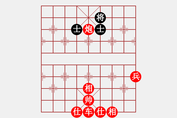 象棋棋譜圖片：五 - 步數(shù)：0 