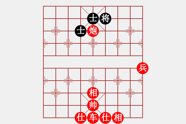 象棋棋譜圖片：五 - 步數(shù)：2 