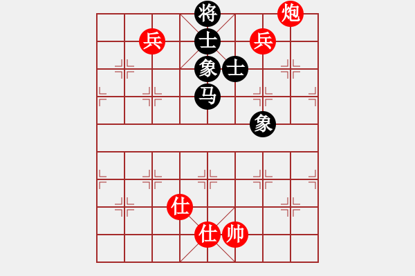 象棋棋譜圖片：湖北宏宇黨斐VS境之谷沈陽黎德志 - 步數(shù)：190 