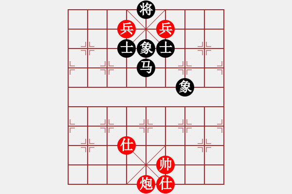 象棋棋譜圖片：湖北宏宇黨斐VS境之谷沈陽黎德志 - 步數(shù)：200 