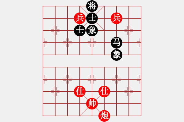 象棋棋譜圖片：湖北宏宇黨斐VS境之谷沈陽黎德志 - 步數(shù)：210 