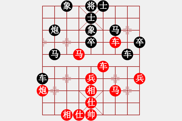 象棋棋譜圖片：秀麗(9星)-勝-元始天遵(6星) - 步數(shù)：50 