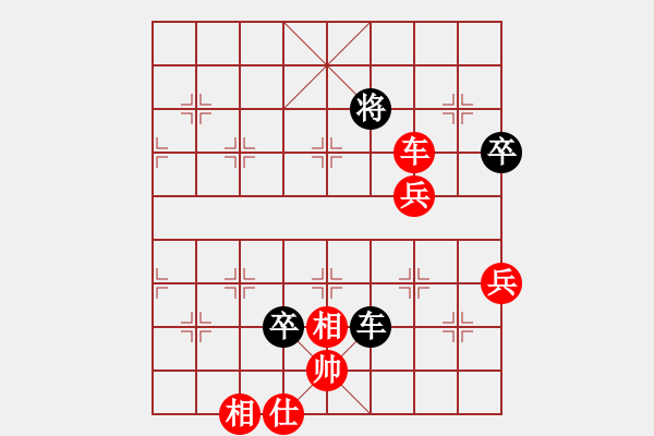 象棋棋譜圖片：盧永杰9-3 先和 段合心9-1 - 步數(shù)：100 