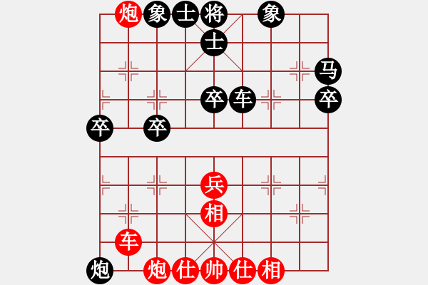 象棋棋譜圖片：香港 陳靈輝 勝 香港 張文昌 - 步數(shù)：70 