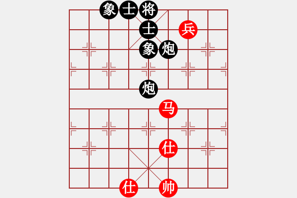 象棋棋譜圖片：咸安王(5段)-負-鹽都馬幫(4段) - 步數(shù)：140 