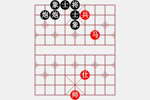 象棋棋譜圖片：咸安王(5段)-負-鹽都馬幫(4段) - 步數(shù)：150 