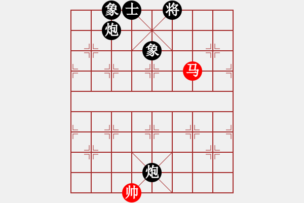 象棋棋譜圖片：咸安王(5段)-負-鹽都馬幫(4段) - 步數(shù)：156 