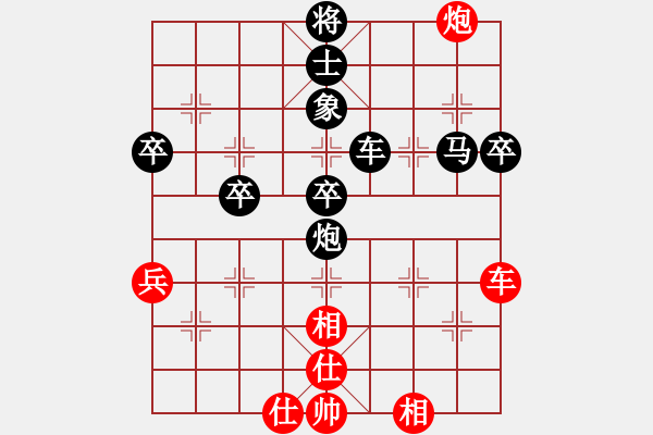 象棋棋譜圖片：葛振衣 先負(fù) 吳宗翰 - 步數(shù)：100 