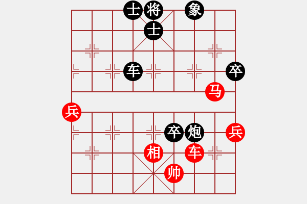 象棋棋譜圖片：第九輪 周至賀歲學(xué)先負(fù)寶雞邊小強(qiáng) - 步數(shù)：100 