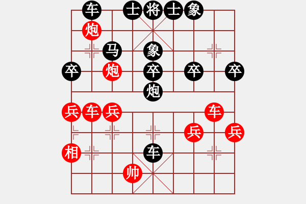 象棋棋譜圖片：品棋運(yùn)氣 先勝 品棋血性和尊嚴(yán) - 步數(shù)：50 