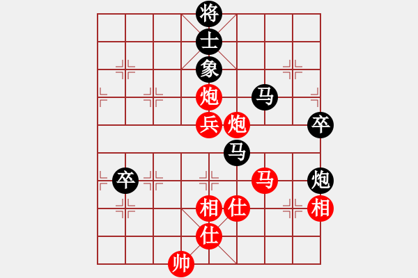 象棋棋谱图片：许银川     先和 Zheng YiHong - 步数：100 