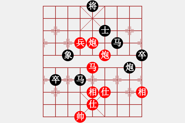 象棋棋谱图片：许银川     先和 Zheng YiHong - 步数：110 