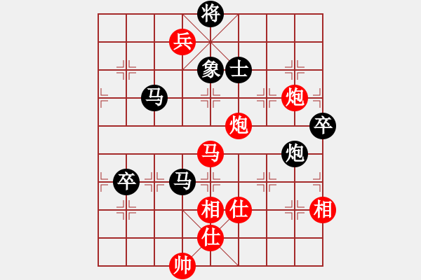 象棋棋谱图片：许银川     先和 Zheng YiHong - 步数：120 