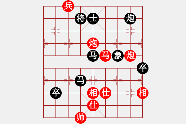 象棋棋谱图片：许银川     先和 Zheng YiHong - 步数：140 
