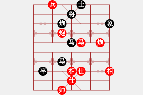 象棋棋谱图片：许银川     先和 Zheng YiHong - 步数：150 