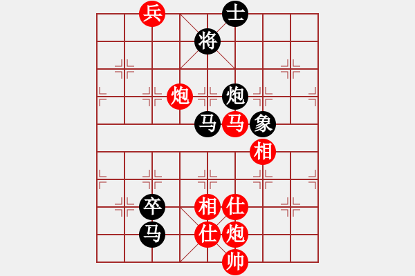 象棋棋谱图片：许银川     先和 Zheng YiHong - 步数：160 