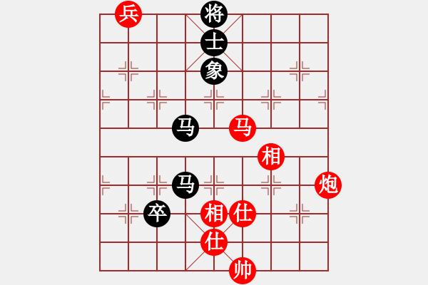 象棋棋谱图片：许银川     先和 Zheng YiHong - 步数：180 