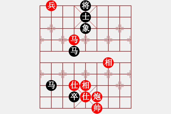 象棋棋谱图片：许银川     先和 Zheng YiHong - 步数：210 