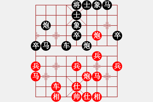 象棋棋谱图片：许银川     先和 Zheng YiHong - 步数：30 