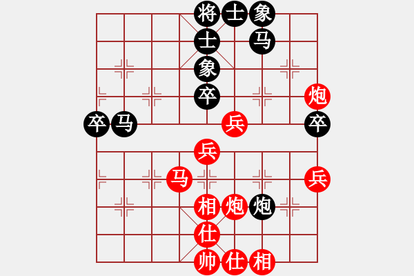 象棋棋谱图片：许银川     先和 Zheng YiHong - 步数：50 