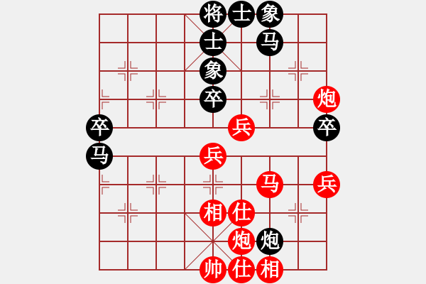 象棋棋谱图片：许银川     先和 Zheng YiHong - 步数：60 