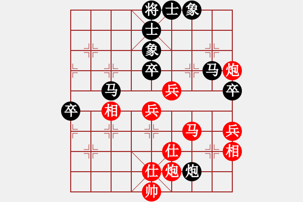象棋棋谱图片：许银川     先和 Zheng YiHong - 步数：70 