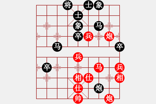象棋棋谱图片：许银川     先和 Zheng YiHong - 步数：80 