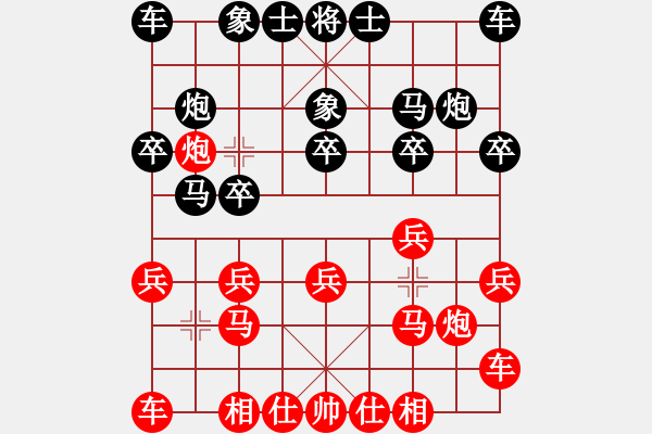象棋棋谱图片：起马互进七兵局.Hau M8.7 - 步数：10 