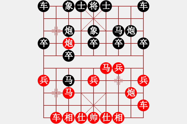 象棋棋谱图片：起马互进七兵局.Hau M8.7 - 步数：15 