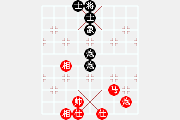 象棋棋谱图片：王清 先和 任刚 - 步数：86 