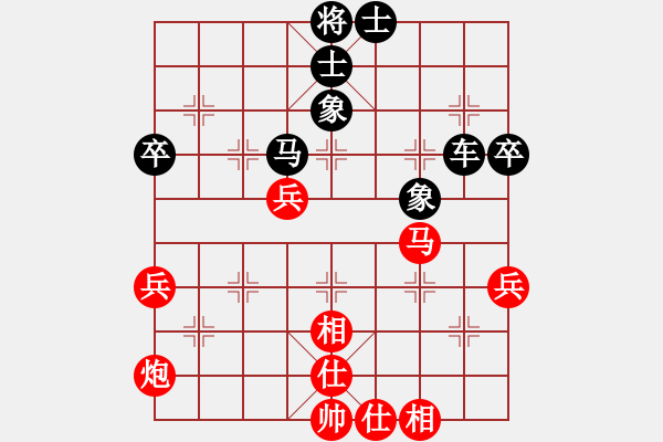 象棋棋譜圖片：江蘇海特棋牌隊 劉柏宏 和 北京威凱＆金環(huán)建設京冀聯隊 孟繁睿 - 步數：78 