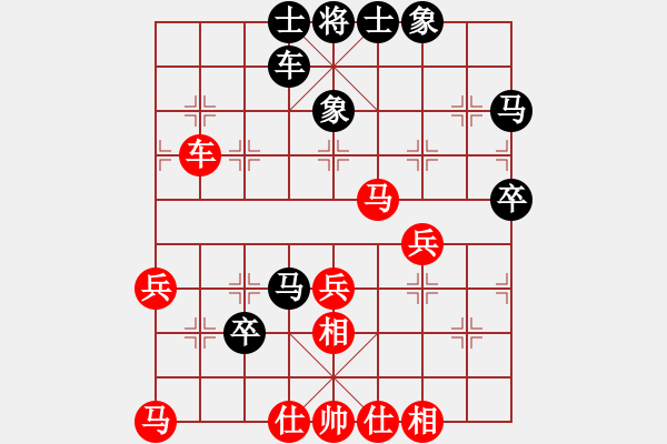 象棋棋譜圖片：雪吻刀鋒(日帥)-和-中華傲訣(9段) - 步數(shù)：60 