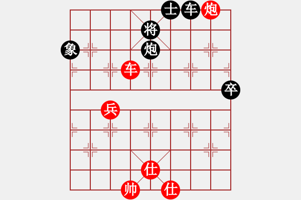 象棋棋譜圖片：泵王(5級(jí))-勝-lybys(5r) - 步數(shù)：110 