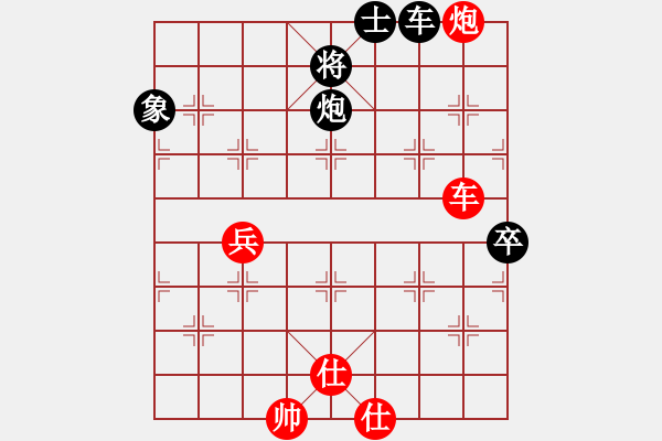 象棋棋譜圖片：泵王(5級(jí))-勝-lybys(5r) - 步數(shù)：120 