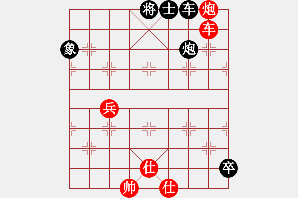 象棋棋譜圖片：泵王(5級(jí))-勝-lybys(5r) - 步數(shù)：130 