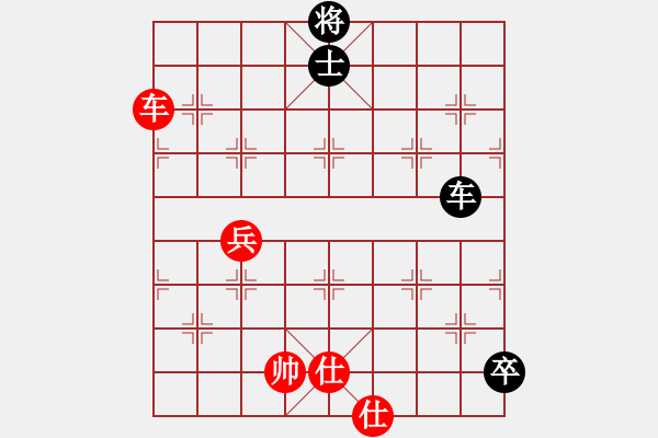 象棋棋譜圖片：泵王(5級(jí))-勝-lybys(5r) - 步數(shù)：140 