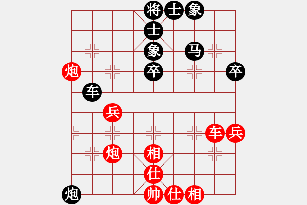 象棋棋譜圖片：泵王(5級(jí))-勝-lybys(5r) - 步數(shù)：50 